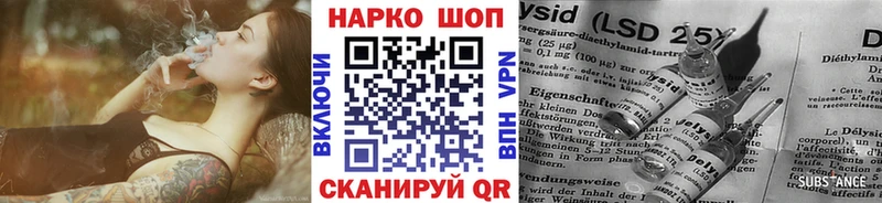Купить Гашиш  Бошки Шишки  Cocaine  Амфетамин  Меф  Когалым