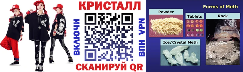 Amphetamine 98%  Купить где  Когалым 