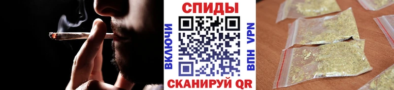 Купить закладки  Когалым  БУТИРАТ жидкий экстази 