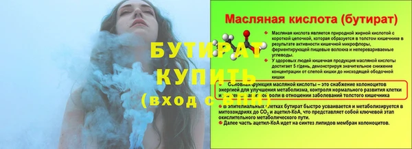 apvp Верхнеуральск