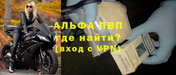 герыч Богданович