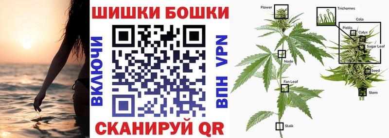 Купить  Когалым  Марихуана MAZAR 